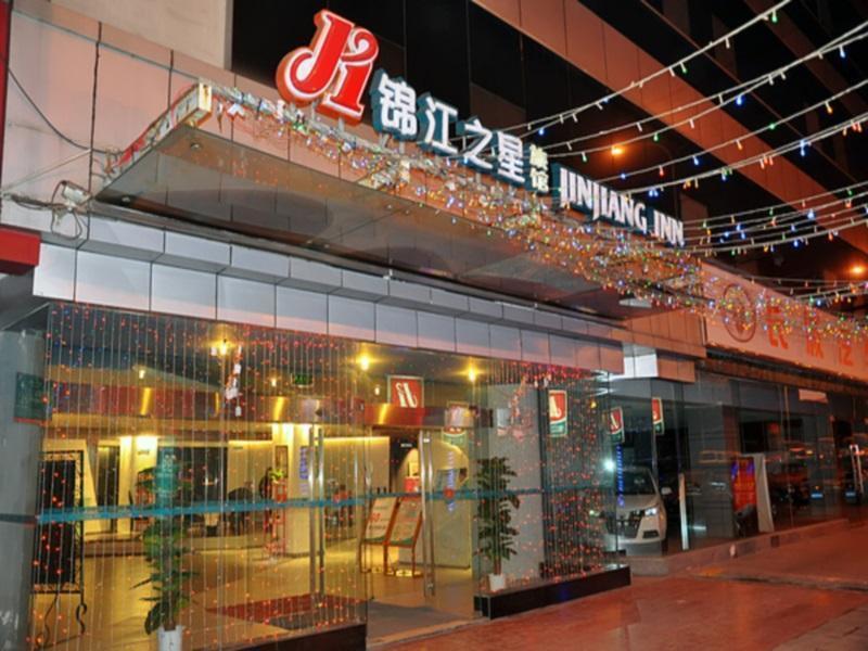 Jingjiang Inn Chongqing Eling Metro Station Exteriér fotografie